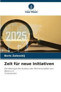 bokomslag Zeit fr neue Initiativen