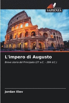 L'impero di Augusto 1