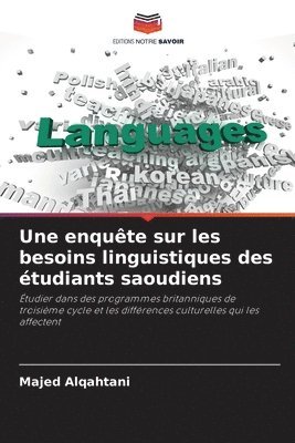 bokomslag Une enqute sur les besoins linguistiques des tudiants saoudiens