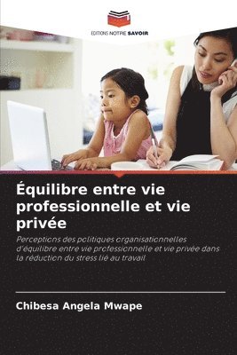 quilibre entre vie professionnelle et vie prive 1