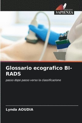 Glossario ecografico BI-RADS 1