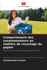 bokomslag Comportement des consommateurs en matire de recyclage du papier