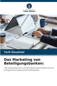 bokomslag Marketing von Beteiligungsbanken