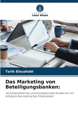 bokomslag Das Marketing von Beteiligungsbanken