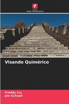 bokomslag Visando Quimérico