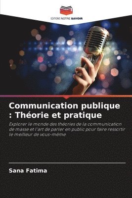 Communication publique: Théorie et pratique 1