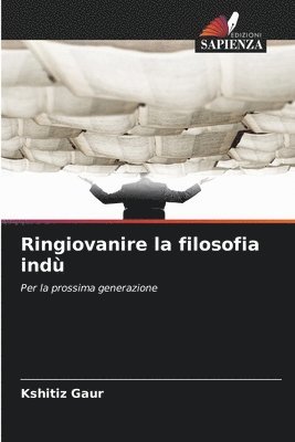 Ringiovanire la filosofia ind 1