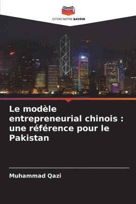 bokomslag modèle entrepreneurial chinois