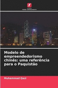 bokomslag Modelo de empreendedorismo chins