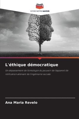 L'éthique démocratique 1