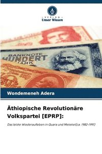 bokomslag Äthiopische Revolutionäre Volkspartei [EPRP]