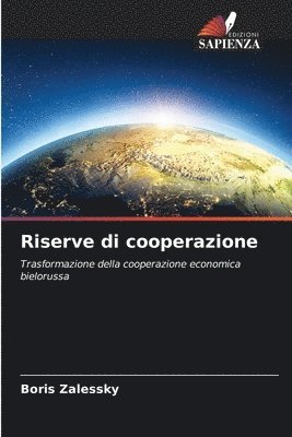 bokomslag Riserve di cooperazione