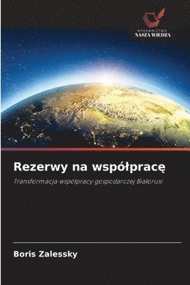 bokomslag Rezerwy na wsplprac&#281;