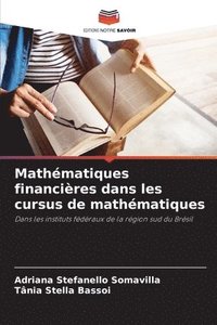 bokomslag Mathématiques financières dans les cursus de mathématiques