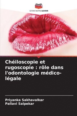 Chiloscopie et rugoscopie 1