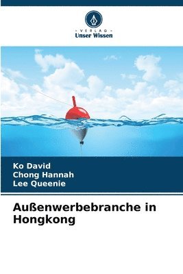 bokomslag Auenwerbebranche in Hongkong