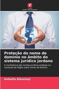 bokomslag Proteo do nome de domnio no mbito do sistema jurdico jordano