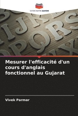 Mesurer l'efficacité d'un cours d'anglais fonctionnel au Gujarat 1