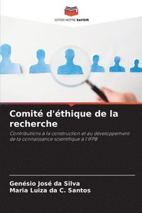 bokomslag Comit d'thique de la recherche