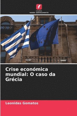 bokomslag Crise económica mundial