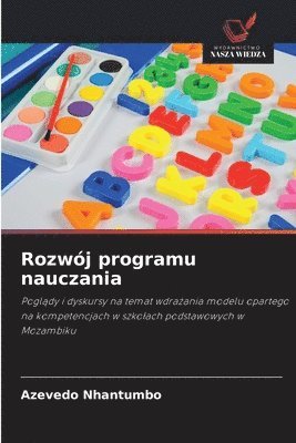 bokomslag Rozwój programu nauczania