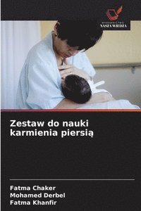 bokomslag Zestaw do nauki karmienia piersi&#261;