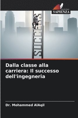 Dalla classe alla carriera 1