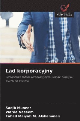 Lad korporacyjny 1