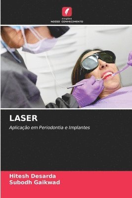 Laser 1