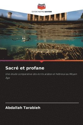 bokomslag Sacr et profane