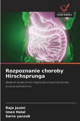 Rozpoznanie choroby Hirschsprunga 1