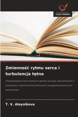 Zmienno&#347;c rytmu serca i turbulencja t&#281;tna 1