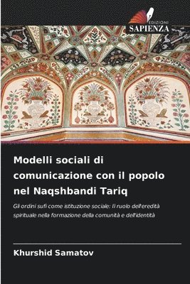 Modelli sociali di comunicazione con il popolo nel Naqshbandi Tariq 1