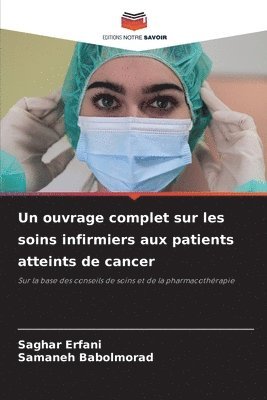 bokomslag ouvrage complet sur les soins infirmiers aux patients atteints de cancer