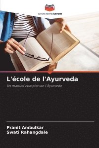 bokomslag L'école de l'Ayurveda