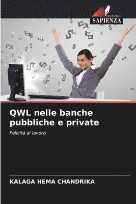 bokomslag QWL nelle banche pubbliche e private