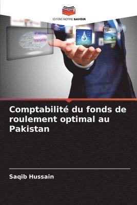 Comptabilité du fonds de roulement optimal au Pakistan