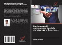 bokomslag Rachunkowo¿¿ optymalnego kapita¿u obrotowego w Pakistanie