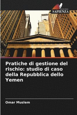 Pratiche di gestione del rischio