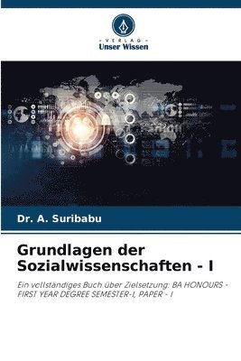 Grundlagen der Sozialwissenschaften - I