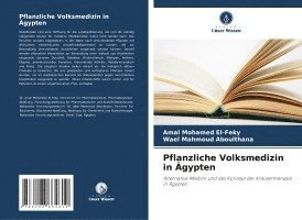 bokomslag Pflanzliche Volksmedizin in Ägypten