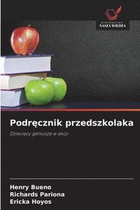 bokomslag Podr¿cznik przedszkolaka