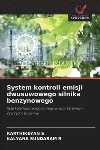 bokomslag System kontroli emisji dwusuwowego silnika benzynowego