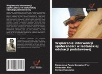 bokomslag Wspieranie interwencji spoleczno?ci w laota?skiej edukacji podstawowej