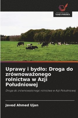Javed Ahmed Ujan - Uprawy i bydlo, Häftad