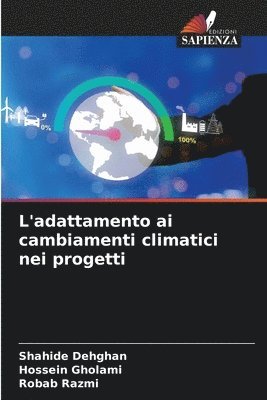 L'adattamento ai cambiamenti climatici nei progetti
