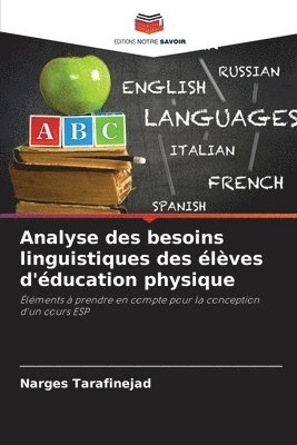 Analyse des besoins linguistiques des élèves d'éducation physique