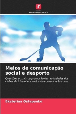 Meios de comunicação social e desporto