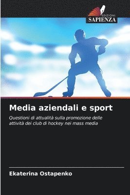Media aziendali e sport