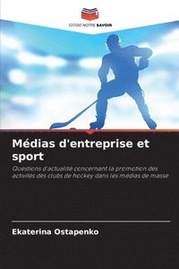 bokomslag Médias d'entreprise et sport
